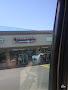 Hawthorne Plaza 2