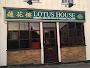 Lotus House 6