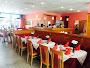 Ganesha Indisches Restaurant
