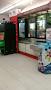 Triple S Grocery Store