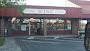 Elk Grove Discount Wine & Lqr