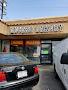 Lucero's Bakery 2