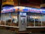 Jackie's Kebab House