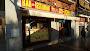 Bar-restaurante Doner Molt Bo