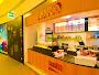 Asia Food Lily 2