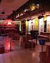 Discoteca El Son