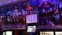 Abercorn Bar & Off Sales