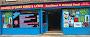 Osmos Stores