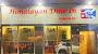 Himalayan Dine In