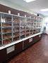 Mi Tierra Bakery