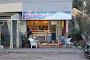 Gelateria Duchessa