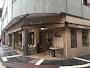 Café Safari