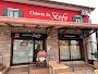 Osteria Da Stefy