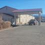 The Sanluis Inn