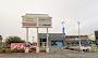 Homestead Square Shopping Center