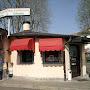 Bar Favole E Caffe