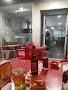 Bar Miguelín