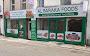 Al Baraka Foods Ltd