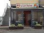Pizzeria Vincenzo E Sabrina