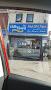 Talk Of The Town Fish & Chip Shop
