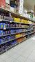 Supermercato F.lli Natale