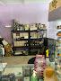 Fmp Tattoo Supplies