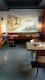 Osteria Zul
