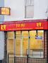 Jui Bu Chinese Take Away 2