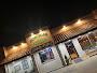 Don Juan Mexican Restaurant Llc
