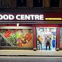 Alim Food Centre Ltd.