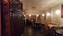 Kata Japanese & Thai Restaurant