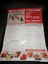 Chinese Takeaway 2