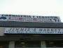 Jimmie's Market