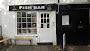 Lanchester Fish Bar