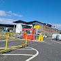 Oban Ferry Terminal
