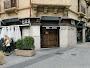 Bar Bel-din