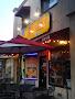 El Ruizeñor Grill