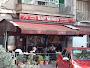 Bar Mingo