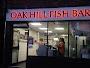 Oakhill Fish Bar