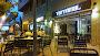 Cafetería La Nueva Terminal