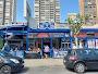 The Ibrox Bar
