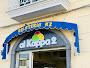 Gelateria K2