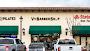 V's Barbershop - San Clemente
