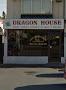 Dragon House 2