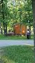 Beagle Bay Rv Haven & Campground