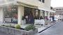 Antica Gelateria Veneta