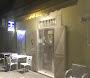 Bar Tabacchi 1° Binario