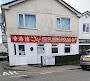 Hong Kong House Chinese