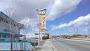 Imperial Sky Motel