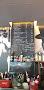 Bar Dcine